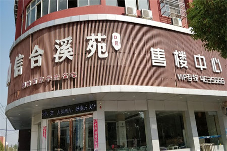 十三小七中学区!泰和苑电梯中层精装两房86万，证齐可按揭